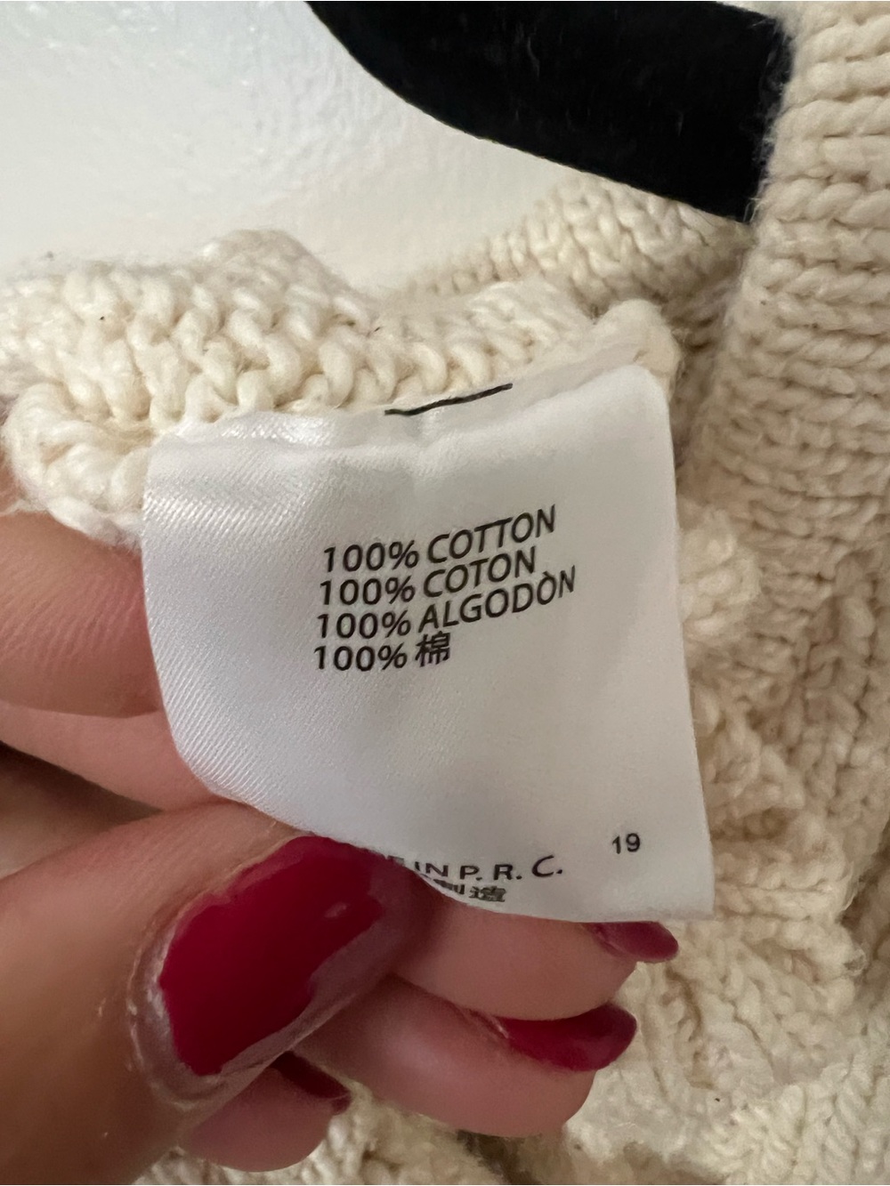 Brandy Melville Cream Cable Knit V-Neck Sweater Cardigan Minimalist Cottage - Picture 9 of 9